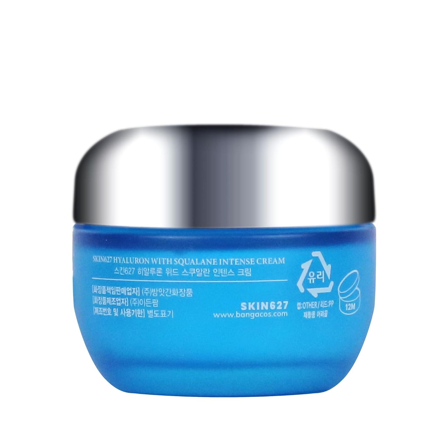 SKIN627 Hyaluron + Squalane Daily Moisturizer (1.76 oz) – Dewy Korean Hydration